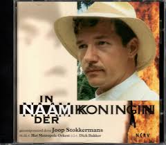 Dick Bakker vinyl, 115 LP records & CD found