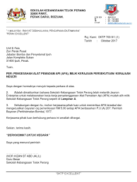 Various tabung alat pemadam api cheap ,best quality with affordable price from indonesia's best distributors and suppliers only at indotrading.com. Surat Memohon Alat Pemadam Api Docx