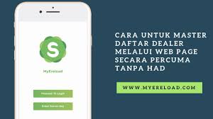 System yang kami sediakan amat mudah untuk. Cara Master Srs Mobile Daftar Dealer Menggunakan Web Portal Myereload Com Youtube