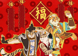 Nekobreezy New Year Furry Art Furry Drawing Furry Comic