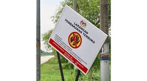 Kononnya, merekalah yang sering melakukan pembakaran sehingga mencemarkan udara kita. Pembakaran Terbuka In English Tempat Pembakaran Dan Menemukan English Translation Examples Of Use Tempat Pembakaran Dan Menemukan In A Sentence In Indonesian Oleh Itu Pihak Berkuasa Membenarkan Amalan Itu Kecuali Pada