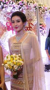 Myanmar Wedding Dress Wedding Dresses Myanmar Dress Design Wedding Dresses Lace