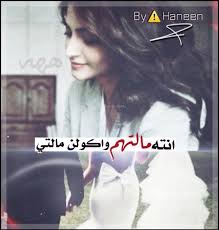 اقوال وحكم خلفيات فايبر للبنات. Ø¨Ø·ÙˆÙ„ÙŠ Ø·Ø§Ø¦Ø± ØªØ¹Ø°ÙŠØ¨ Ø®Ù„ÙÙŠØ§Øª ÙØ§ÙŠØ¨Ø± 2017 Uccrandolph Org