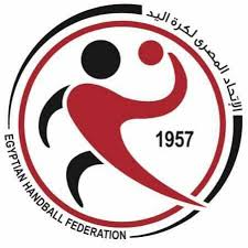 Egypt 2021 men's handball world championship. Ø§Ù„Ø¯ÙˆØ±ÙŠ Ø§Ù„Ù…ØµØ±ÙŠ Ø§Ù„Ù…Ø­ØªØ±ÙÙŠÙ† Ù„ÙƒØ±Ø© Ø§Ù„ÙŠØ¯ ÙˆÙŠÙƒÙŠØ¨ÙŠØ¯ÙŠØ§