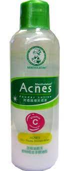 Mentholatum Acnes Powder Lotion Ingredients Explained