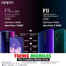 Mobile Phone Social Media Poster Design In 2021 Social Media Poster Latest Cell Phones Phone