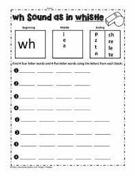 wh digraph build words worksheets
