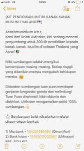 Kami berterima kasih dan menyambut baik atas inisiatif pdrm yang mewujudkan epengambilanpdrm.rmp.gov.my untuk orang ramai. Umission Iium On Twitter