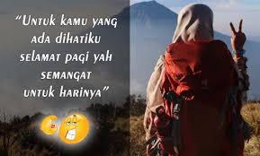 Jika kamu merindukanku, carilah aku di dasar. Kata Kata Untuk Suami Tercinta Paling Romantis Yang Bikin Hati Meleleh Sarjana Kata