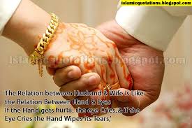 Quotes About Husband And Wife Quotesgram Both are not just life partners but are one soul who shares responsibilities, sorrows, pain, and happiness.