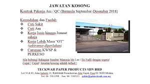 Kerja kosong, peluang kerjaya, jawatan kosong bidang quality. Job Vacancies In Alor Gajah Melaka Posts Facebook
