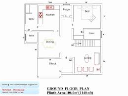 Small 2 bedroom house plans and designs tntpromos info. 600 Sq Ft House Plans 2 Bedroom Indian Style See Cute766