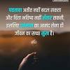 13 18 outside india, several other languages are recognised officially as hindi but do not refer to the standard hindi language described here and instead. 1