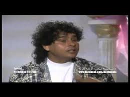 Check spelling or type a new query. Ø­Ù…ÙŠØ¯ Ø§Ù„Ø´Ø§Ø¹Ø±Ù‰ ÙˆØ¹Ù„Ù‰ Ø­Ù…ÙŠØ¯Ù‡ Ø§ØºÙ†ÙŠÙ‡ Ù„ÙˆÙ„Ø§ÙƒÙŠ Ù…Ø´ Ù‡ØªØªÙƒØ±Ø± ØªØ§Ù†Ù‰ Hd Youtube