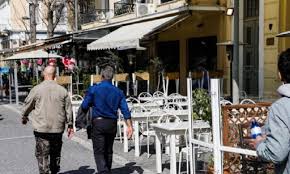 Τα μέτρα είναι μια πολιτική διχασμού της κοινωνίας 2. Kyp5jnpcevoynm