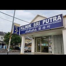 Klinik pergigian puchong batu 14. Klinik Kesihatan Puchong Batu 14 Home Facebook