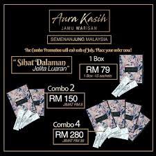 The taste does not bitter at all, more to orange flavour. Hi Akjw Lovers Let S Grab The Aura Kasih Jamu Warisan Facebook