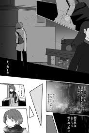 ghim của matthew gray gobler tren ワートリ カッコイイ