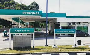 No 1, jalan tun abdul razak, presint 3 unit lg09 & lg09a at lower ground floor, suria mall putrajaya, putrajaya 62100 malaysia. Petronas Jln Tun Abdul Razak Ipoh Photos Facebook