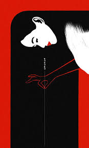 Gacougnol Horror Posters Movie Art Japanese Horror
