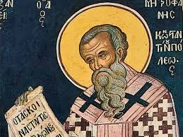 Какой сегодня праздник, что можно, а что нельзя делать в этот день. 7klqwci K Eum