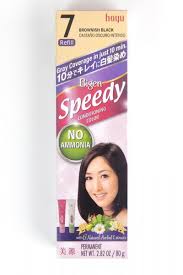 Bigen Black Brown Hair Dye Bigen Speedy Hair Dye Colors 7 Brownish Black Hair Dye Colors Hair Color Indigo Hair