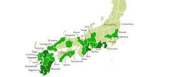 You have to come and see it. Green Tea Regions In Japan Dr Schweikart