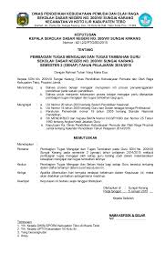 Pengangkatan calon kepala sekolah merupakan agenda yang dilaksanakan oleh dinas pendidikan kabupaten/kota dan kantor kementerian agama wilayah/kabupaten/kota. Contoh Sk Pembagian Tugas Guru Format Terbaru 2015 Jumlah Siswa Per