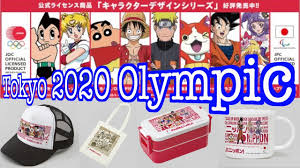 Official medal count for the tokyo 2020 olympics. 9 Anime Characters Of Olympics Tokyo 2020 Youtube