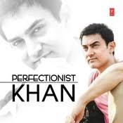 Taare Zameen Pe Mp3 Song Download Perfectionist Khan Taare Zameen Pe Song By Vivienne Pocha On Gaana Com