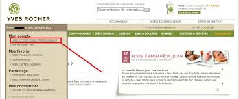 C'est la 1ère fois que vous commandez ? Se Desinscrire D Yves Rocher Et De La Newsletter