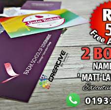 Surat yasin lengkap arab, terjemah indonesia, dan latin (untuk bantu yang belum lancar arab). Creative Biz Services 001934648 K Malam Tanpa Yasin Facebook