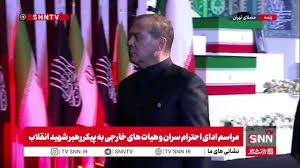 عرض تسلیت دیمیتری مدودف، معاون رئیس شورای امنیت فدراسیون روسیه و فرستاده ویژه پوتین به مسئولان ارشد ایران