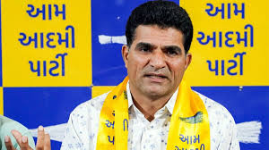 Why is Congress silent