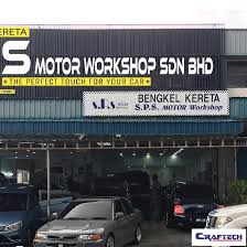 SPS Motor Workshop Sdn Bhd