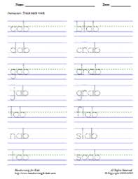 H3 id=about>about<br /><small>a project i developed over summer to help my son practice writing. Pin On Handwriting