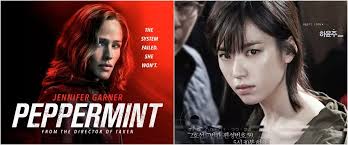 7 Rekomendasi film Netflix tentang detektif perempuan, penuh teka-teki