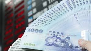 Get live exchange rates, historical rates & charts for usd to twd with xe's free currency calculator. æ–°å°å¹£é€£3å‡ä¸‰å€‹åŽŸå› è½‰å¼·é›£åº¦é«˜ Anueé‰…äº¨ å¤–åŒ¯