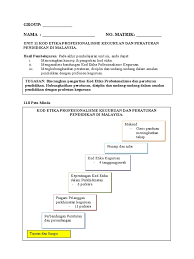 Etika profesional atau kode etik profesi adalah acuan perilaku perseorangan atau korporasi yang dianggap harus diikuti pelaku aktivitas profesional. Kpf 3012 Unit 11