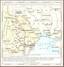 Мирный договор между россией и турцией, заключенный в бухаресте 16 (28) мая 1812 г. Voennye Konflikty Kampanii I Boevye Dejstviya Russkih Vojsk 860 1914 Gg