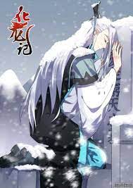 ป กพ นโดย anna kot ใน manhua ต วการ ต นชาย
