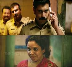 Action Hero Biju Hero Memes Movies