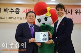 서울=뉴시스 개그맨 박수홍(사진=박수홍 sns 캡처)2021.07.27 photo@newsis.com *재판매 및 db 금지. ë°•ìˆ˜í™ ì‚¬ëž'ì˜ì—´ë§¤ í™ë³´ëŒ€ì‚¬ ìœ„ì´‰ ì•„ì£¼ê²½ì œ