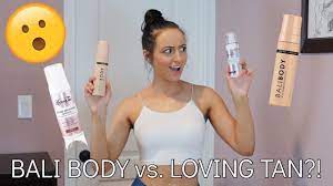 Loving Tan Ultra Dark Deluxe Bronzing Mousse Vs Bali Body Ultra Dark Self Tanning Mousse Review Youtube