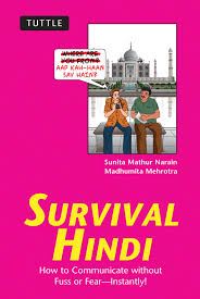 This Book Contains All The Necessary Words And Phrases For Speaking Hindi In Any Kind Of Setting Perfect For Stude Learn Hindi Phrase Book Pronunciation Guide