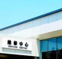 ‫الجملة FR A2 ALUMINIUM COMPOSITE PANEL الصانع والمورد | بوتيك‬‎