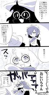 ばの 3 31きみせん シ18a bano akira さんの漫画 38作目 ツイコミ 仮 undertale 漫画 undertale イラスト イラスト