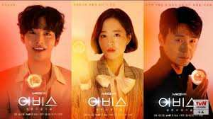 She has starred as a main cast in the korean television series money flower (2017), 100 days my prince (2018), and the supporting role in abyss (2019). Kmazing S First Impression Of Abyss