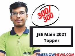 The new exam dates for jee main april 2020, which may now be called as jee main july 2020, have been announced by the mhrd minister ramesh pokhriyal nishank in a webinar held on may 5, 2020. Jee Main 2021 Topper Mridul Agarwal Enjoys Movies Has Been Preparing For Past Three Years To Crack Exam Education News