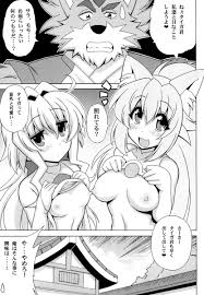 ガンダムビルドダイバーズ】サラとモモがタイガーウルフを誘惑して3Pセックス【エロ漫画同人誌】 | 同人エロ漫画書庫 同書庫(ドウショコ)